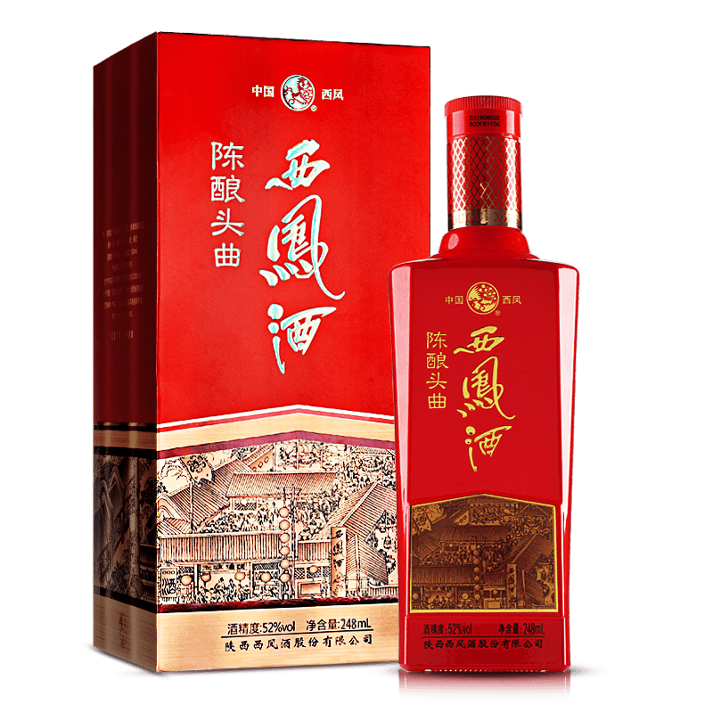 52度陈酿头曲西凤酒248mL*1盒