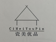 瓷美优品景德镇醉爱泥陶瓷有限公司餐饮具专卖店