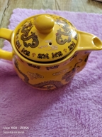 西岗区昊越收藏文玩工艺品店的小店