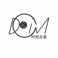 广州融海服装有限公司的小店