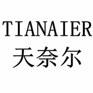 天宁区红梅辉少百货商行的小店