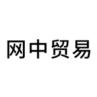网中美妆专营店