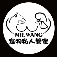 净月高新技术产业开发区汪先生宠物店的小店