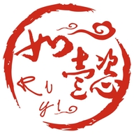 丹东市振兴区如懿百货店的小店