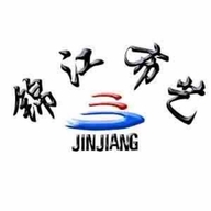 烟台市锦江布艺有限公司的小店