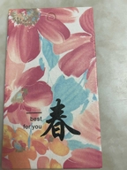 金牛区佘丽加服装经营部的小店