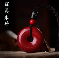福缘饰品记
