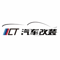 郑州新畅通汽车服务有限公司的小店