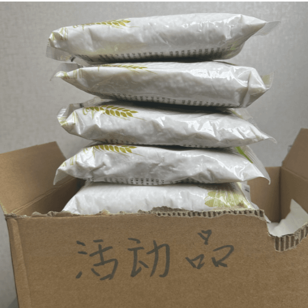 700ｇ活动产品如视频介绍－－【 角几/边几厂家赞助】_24