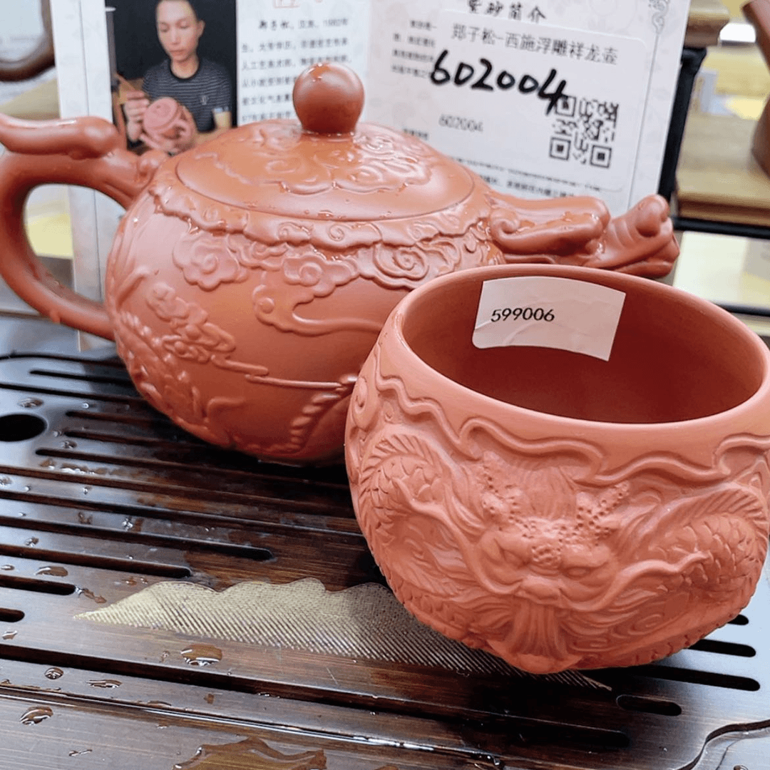 【闪购商品】紫砂或陶瓷