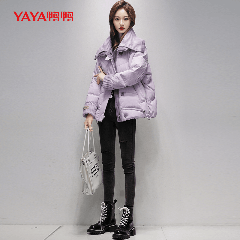 YAYA/鸭鸭【YE2B626575L】时尚百搭冬季保暖女装纯色白鸭绒羽绒外套
