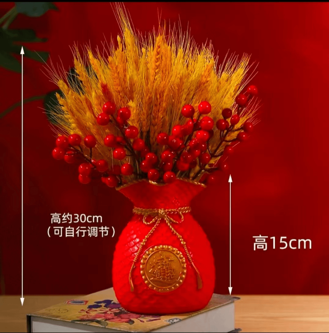 2024过年新年春节装饰仿真红果大麦穗组合套装