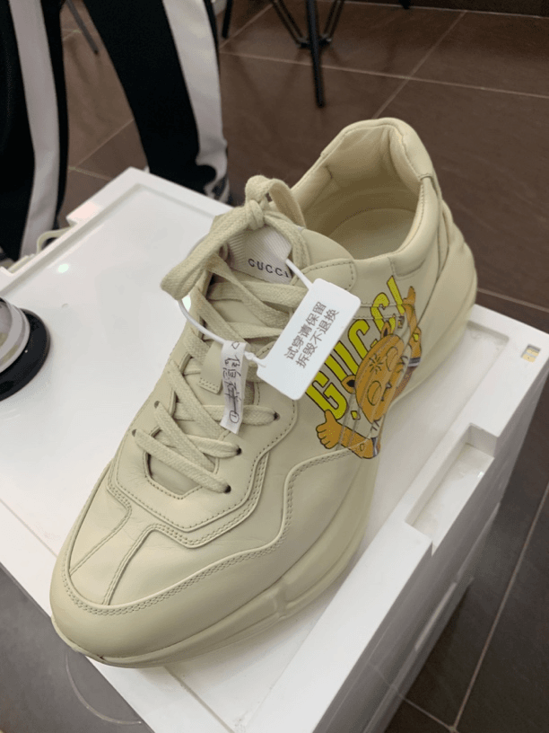 Gucci老虎老爹鞋 41.5