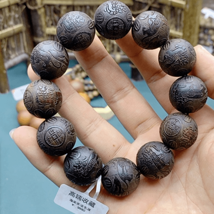 【闪购商品】沉香木手串海南虫漏黑油老料