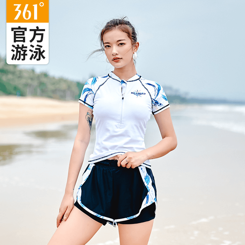 361°游泳衣女士分体保守遮肚显瘦2023年新款时尚冬天泡温泉泳装