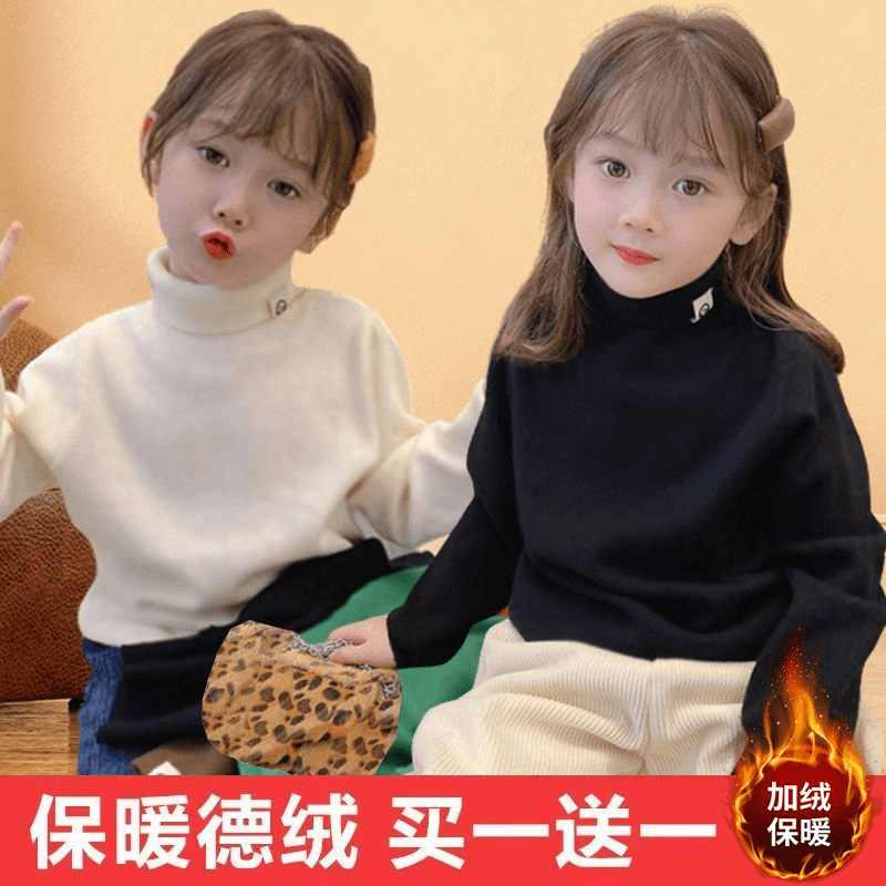 果果潮童Y垃单/两件儿童德绒保暖上衣高领自热秋冬装女童长袖加厚