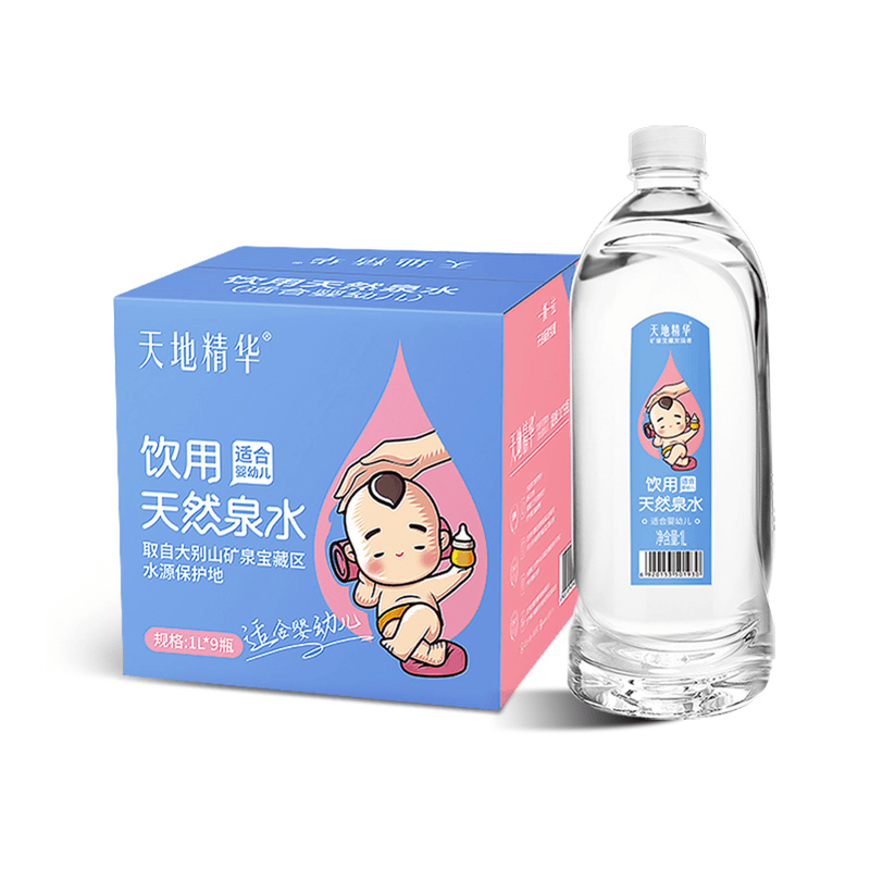 天地精华 饮用水天然低钠矿泉水1L*9瓶/箱婴幼儿母婴用水