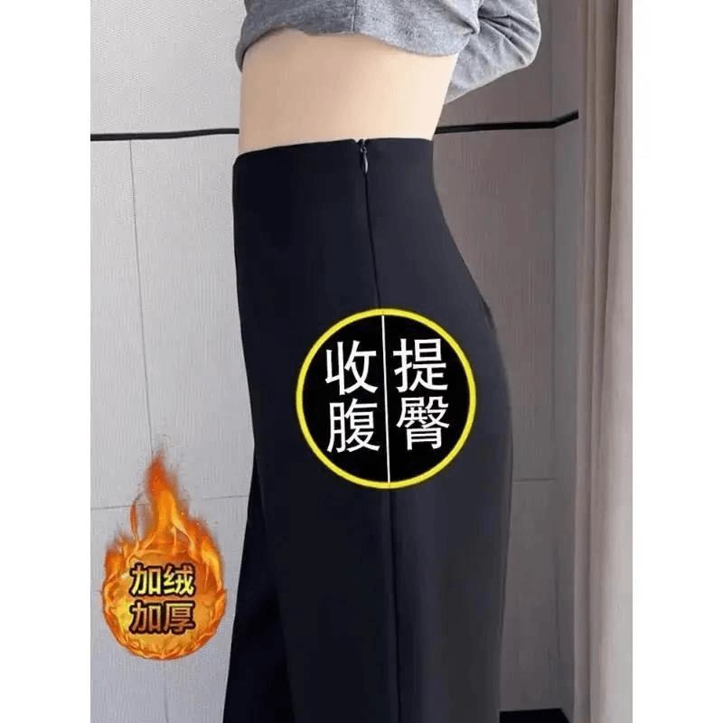 高腰收腹西装裤子女侧拉链提臀微喇西裤小个子穿搭加绒阔腿裤秋冬