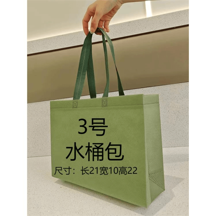 A【3号】气质轻奢时尚百搭经典单肩斜挎水桶包#5310
