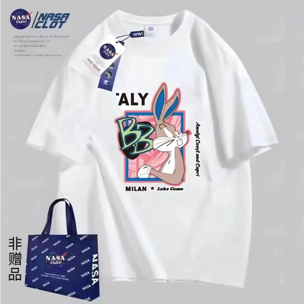 【时尚男女同款短袖】NASACLOT联名款夏季短袖B-粉兔