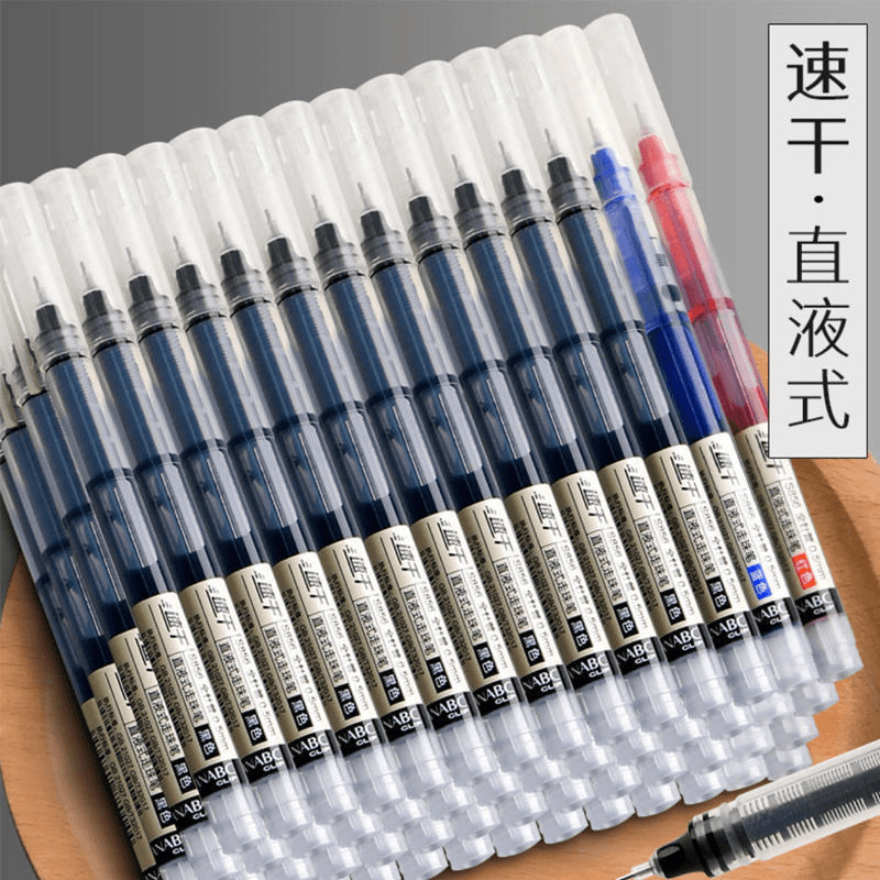 C直液式速干走珠笔0.5mm中性笔学生用黑色红针管式水笔签字笔文具