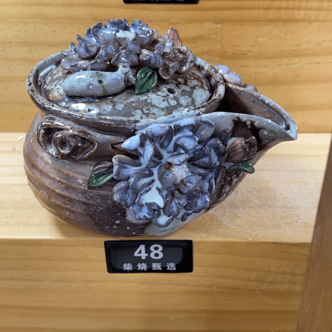【闪购商品】陶瓷壶48瑕