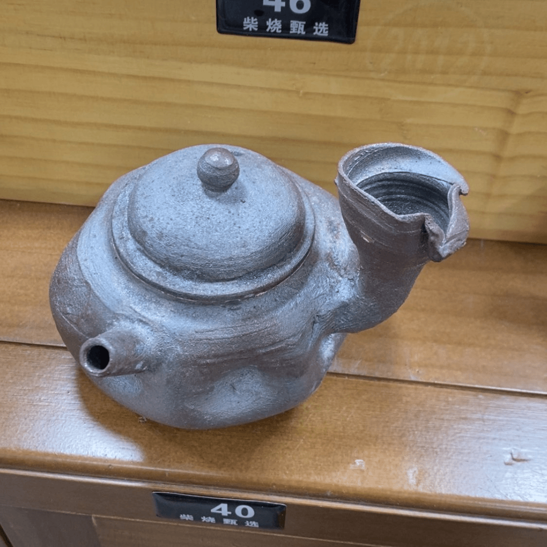 【闪购商品】陶瓷柴烧40