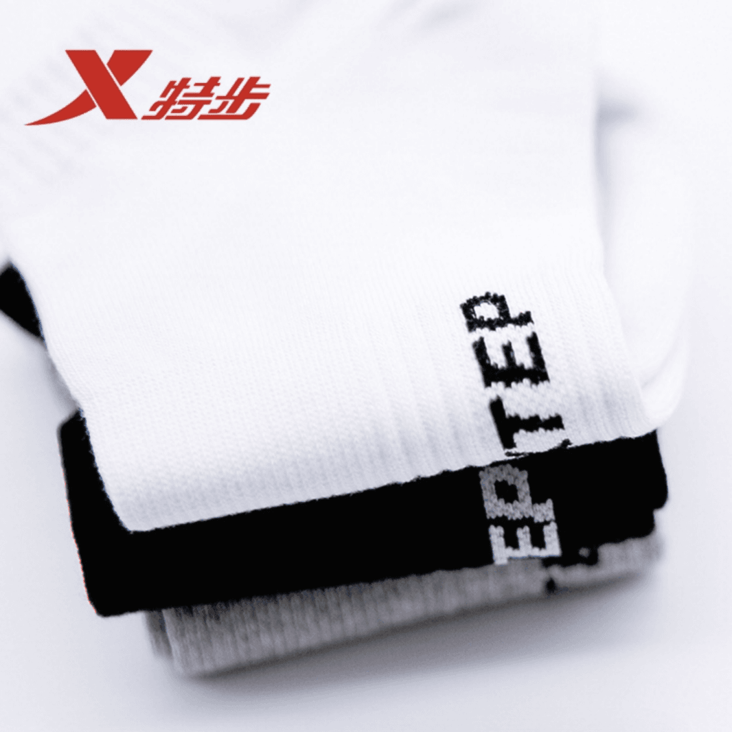 XTEP/特步男子运动休闲透气平板运动袜979439803299