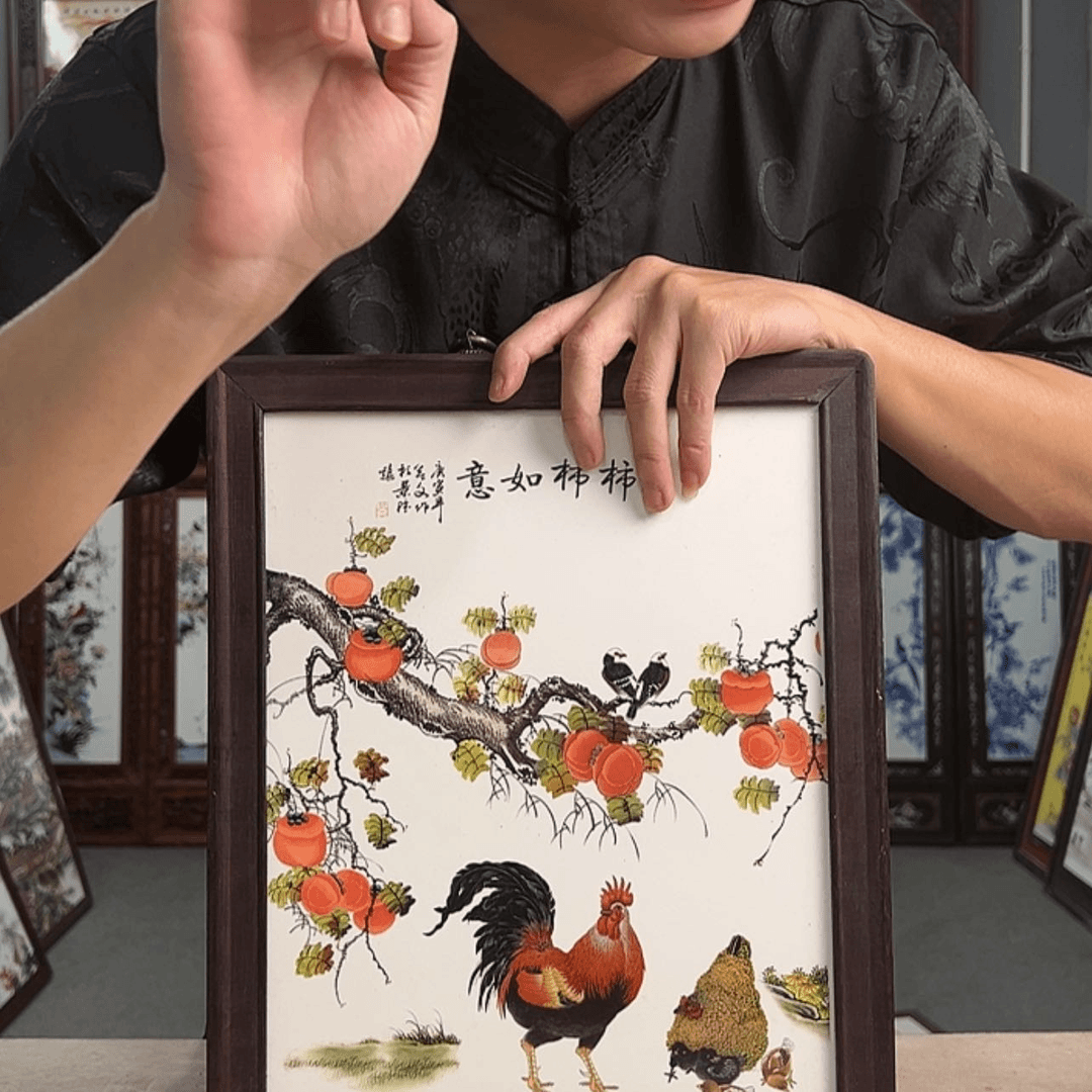 【闪购商品】陶瓷瓷片
