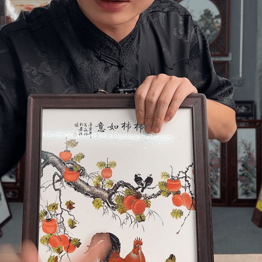 【闪购商品】陶瓷瓷片