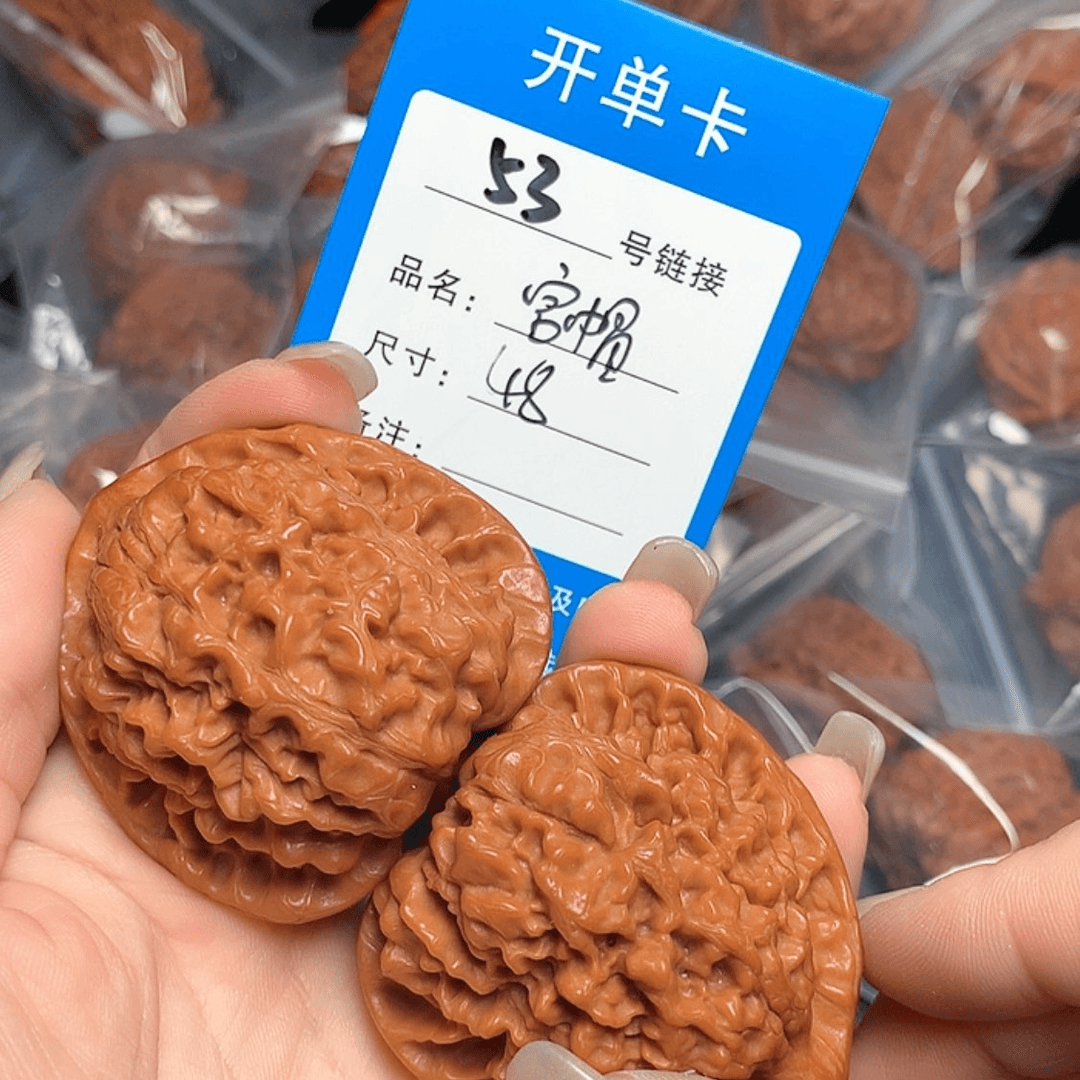 【闪购商品】文玩核桃把件53