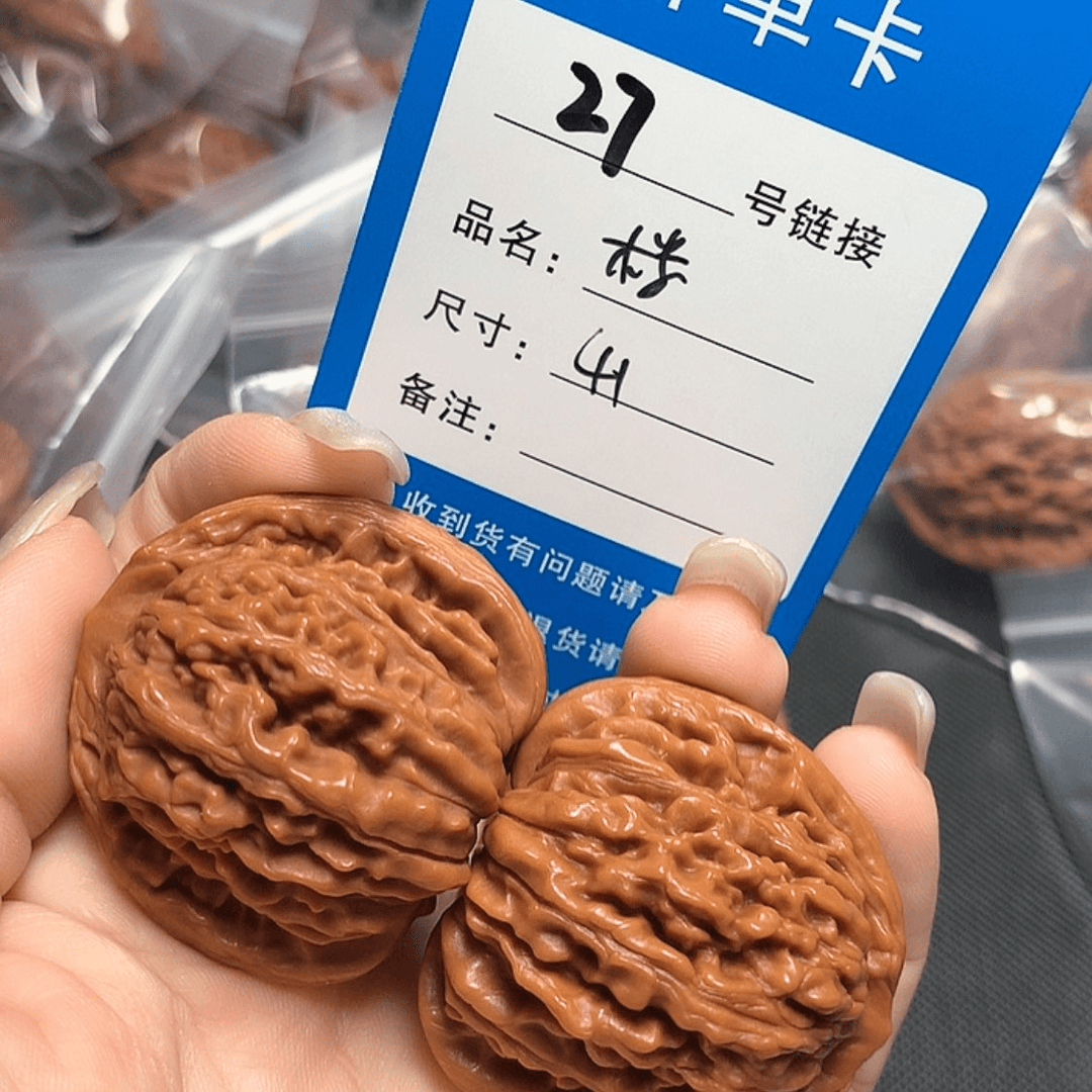 【闪购商品】文玩核桃把件27
