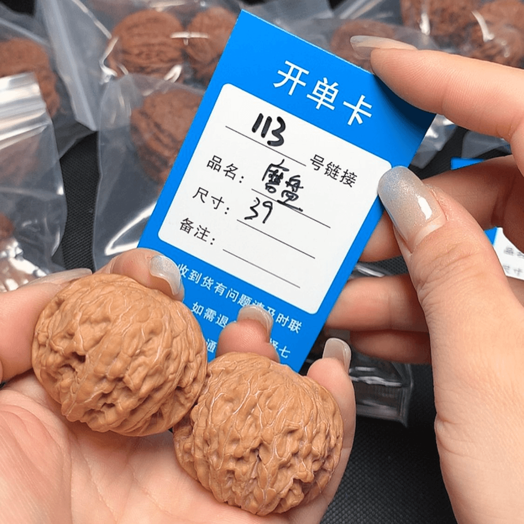 【闪购商品】文玩核桃把件一**福113