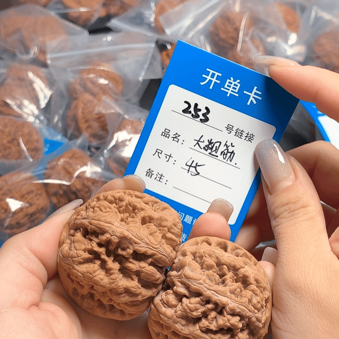 【闪购商品】文玩核桃把件军*?253