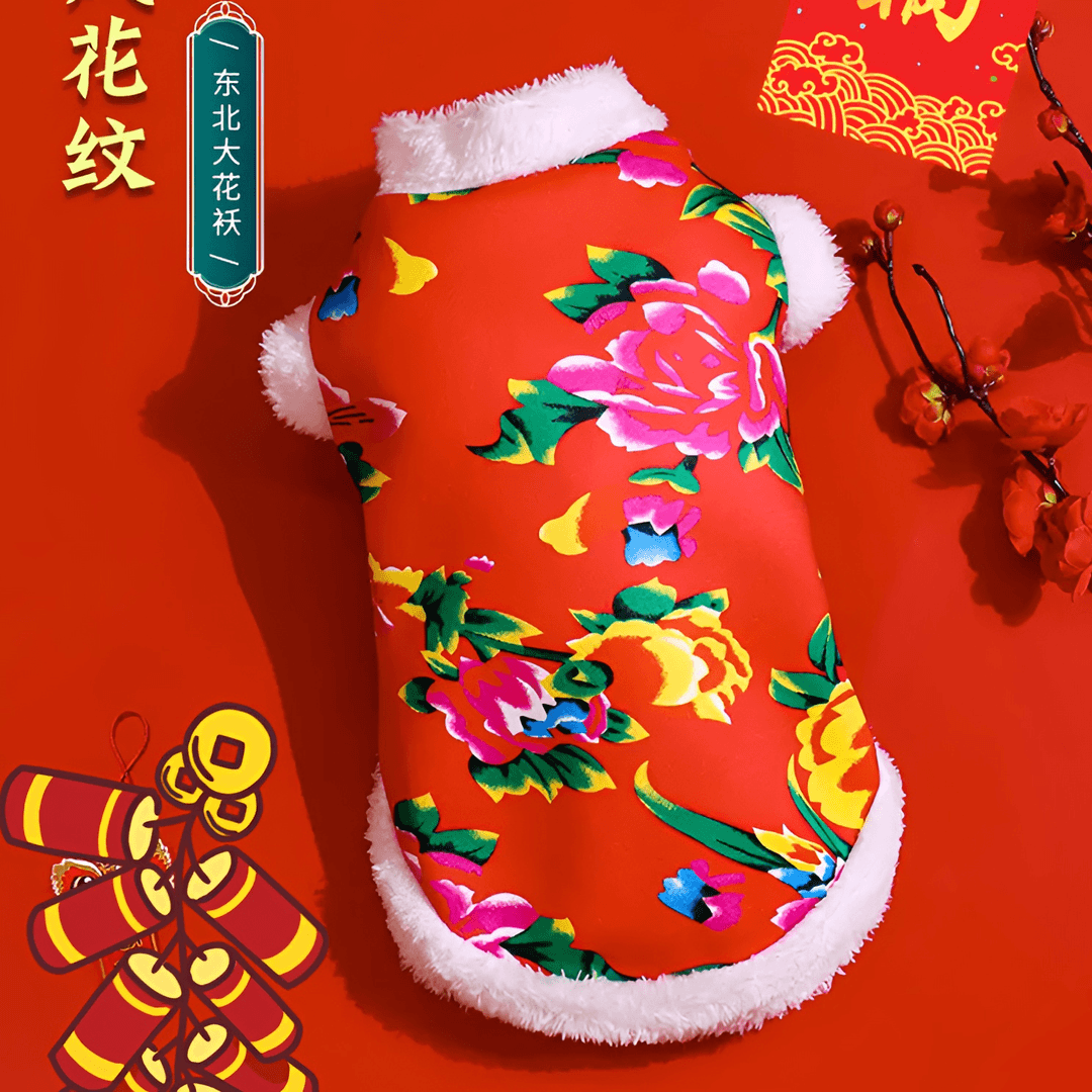 狗狗衣服猫咪衣服新年秋冬季节保暖东北大花棉袄宠物醒狮小狗衣服