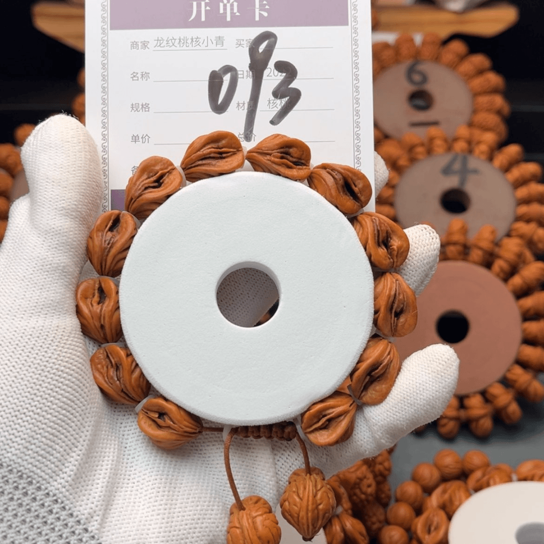 【闪购商品】桃核手串磊*14