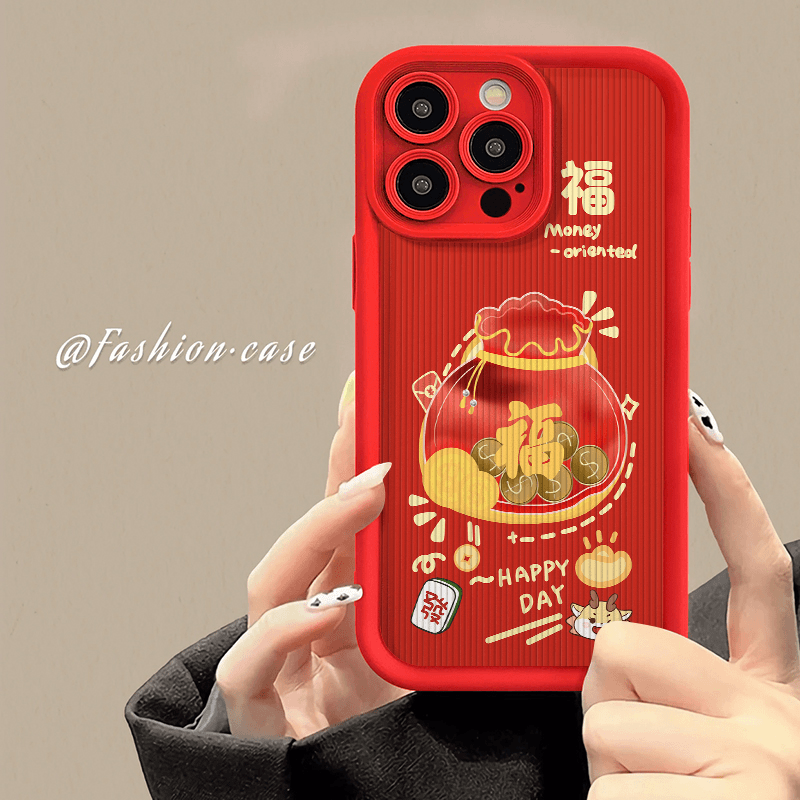 适用苹果华为VIVO小米OPPO龙年新款阶梯防摔全包新年手机壳T45