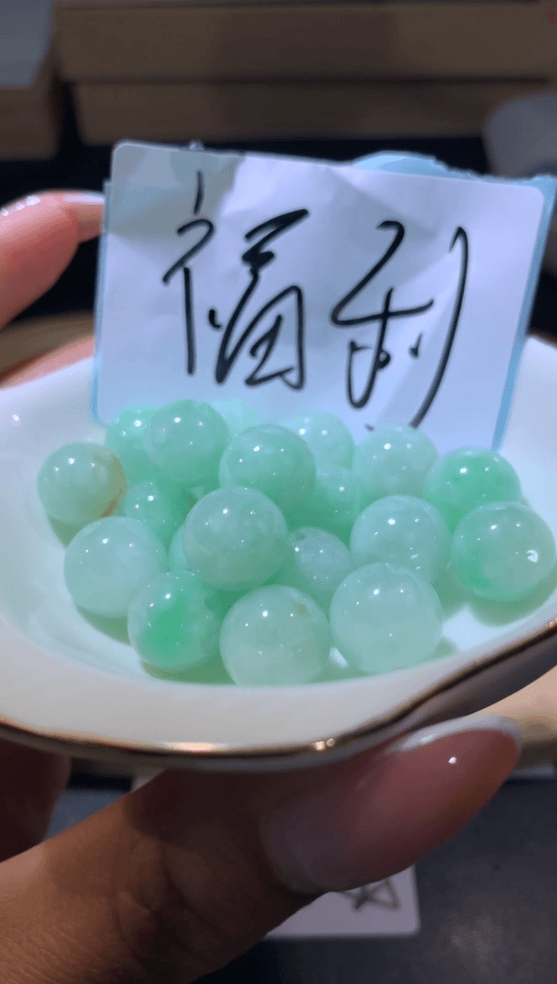 【闪购商品】定制翡翠未镶嵌1/多样性发货/一个