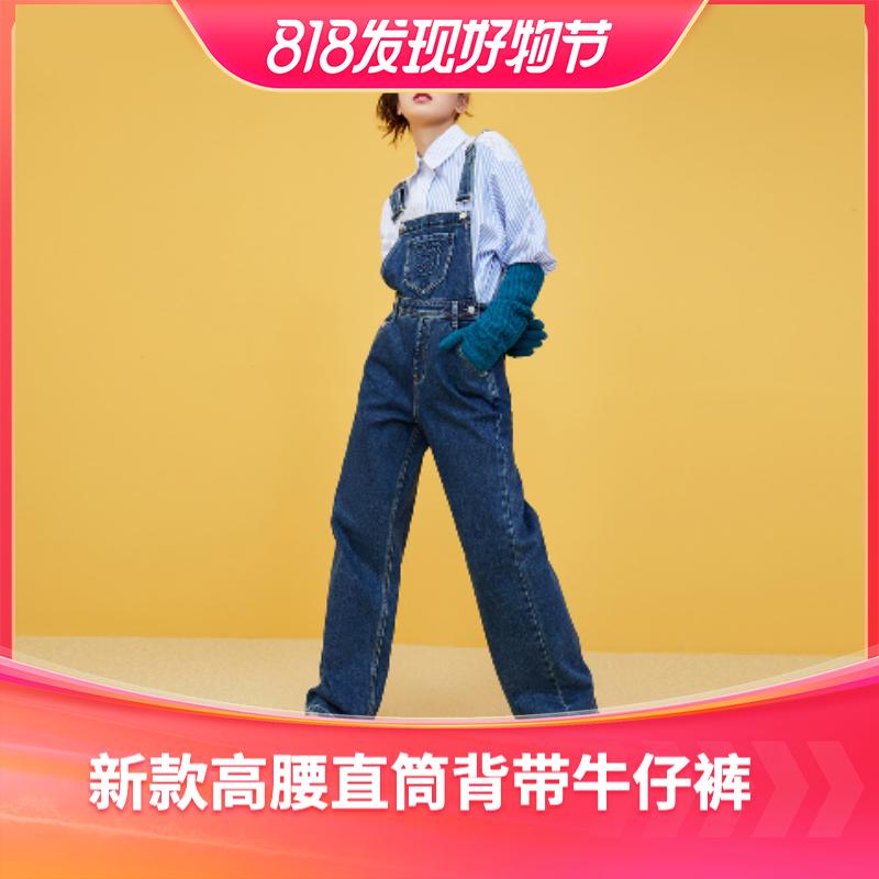 ONLY2022秋季新款迪士尼联名高腰直筒背带牛仔裤女|12237M003