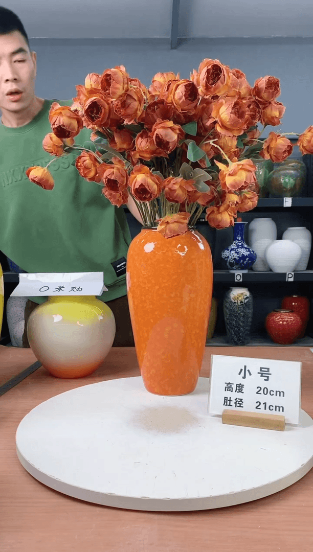 【闪购商品】陶瓷瓶瑕疵爱马仕橙大号无花