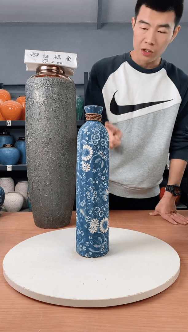 【闪购商品】陶瓷瓶青花麻绳 大号