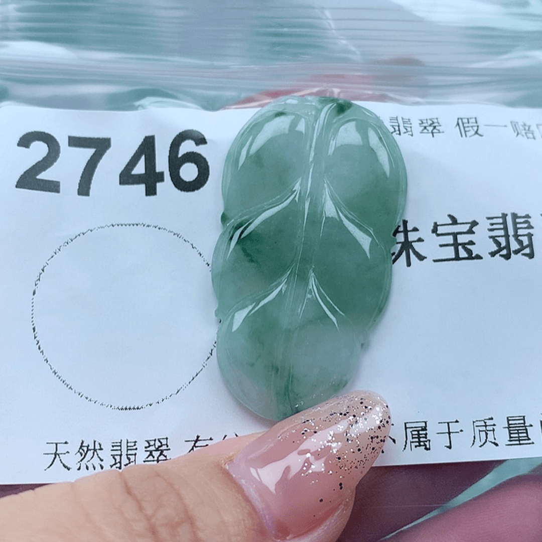 【闪购商品】翡翠颈饰未镶嵌苏*儿