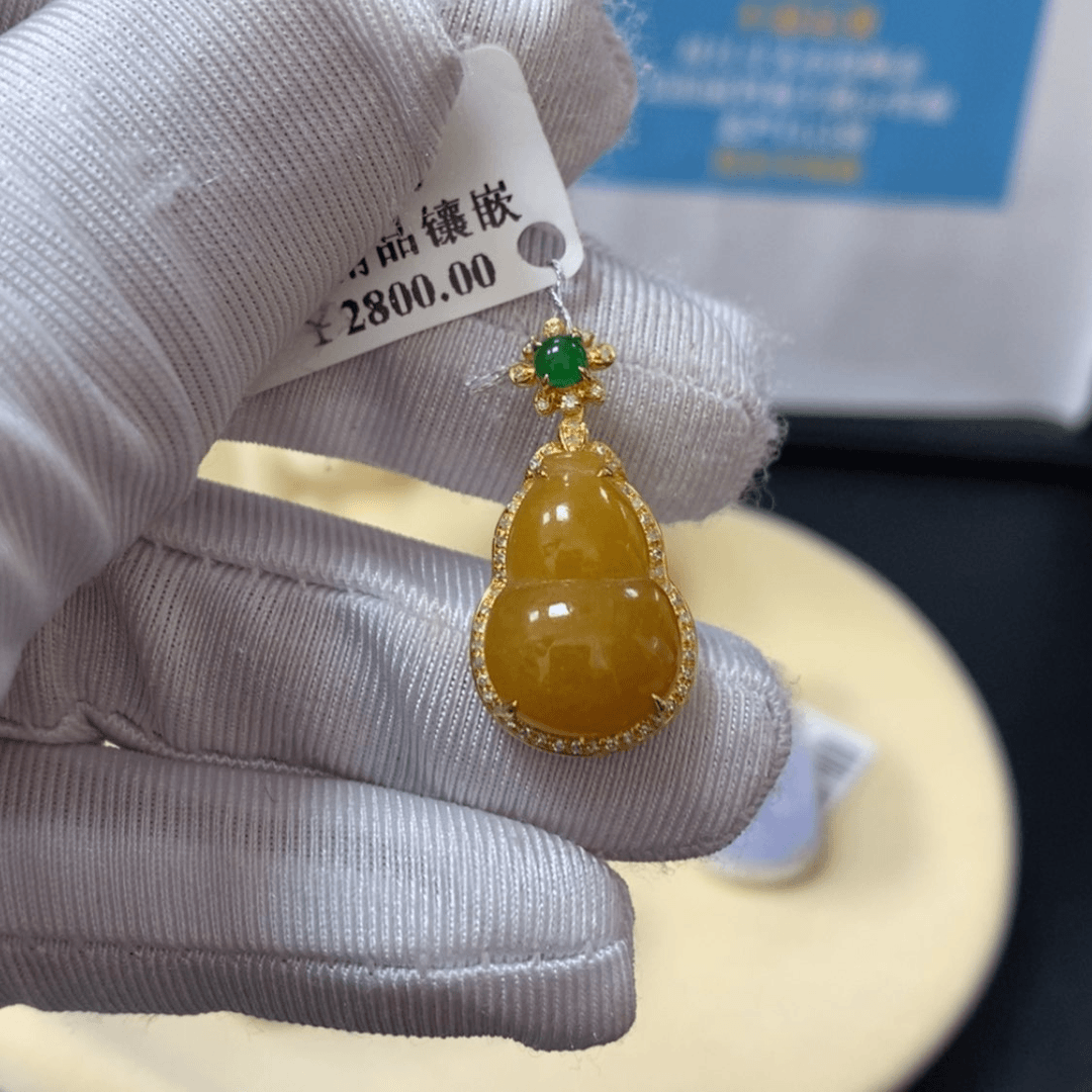 【闪购商品】翡翠吊坠(不含链)18K金镶嵌菁*®