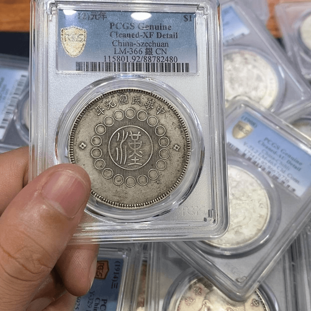 【闪购商品】金5***9中原