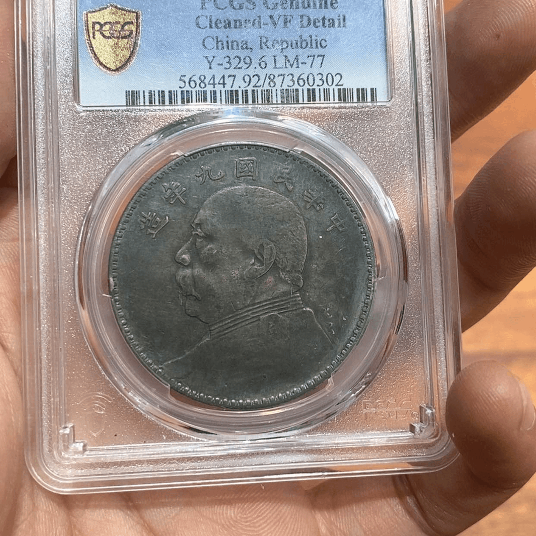 【闪购商品】金中原