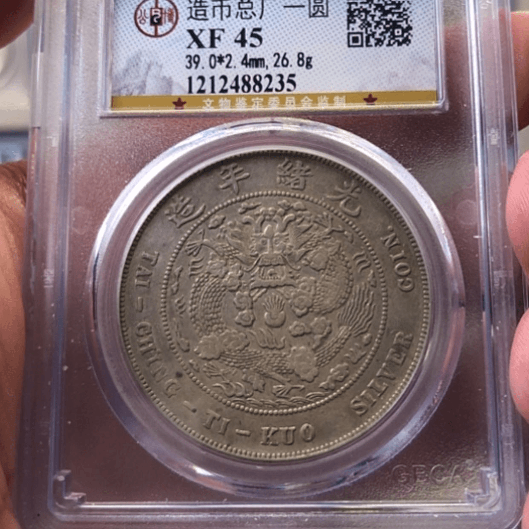 【闪购商品】银鹰***空瑞麟堂XF45造总8235
