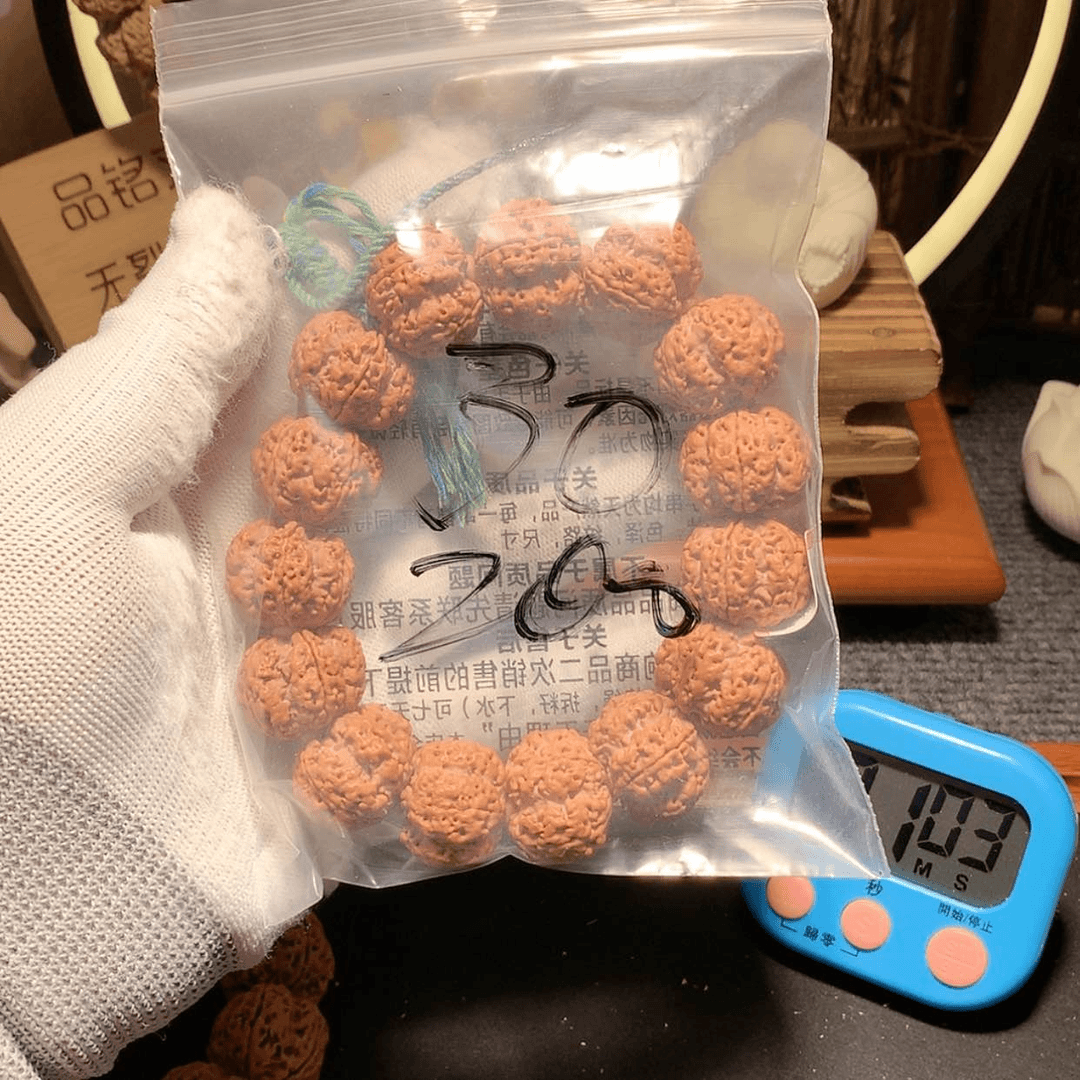 【闪购商品】金刚菩提吊坠、30