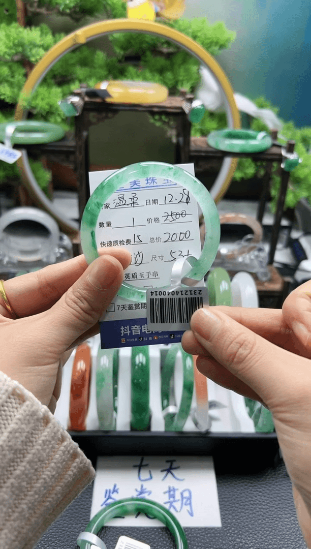 【闪购商品】石英质玉手镯未镶嵌沙沙ZQP53+温柔的晚风