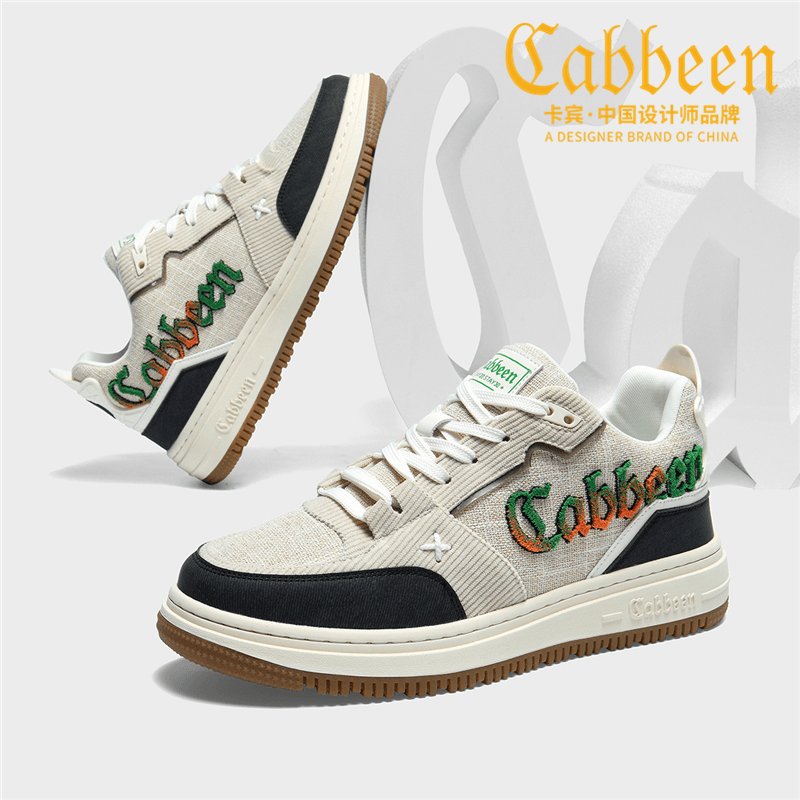 Cabbeen/卡宾小众男鞋冬季潮牌运动板鞋2023新款男士休闲潮鞋百搭