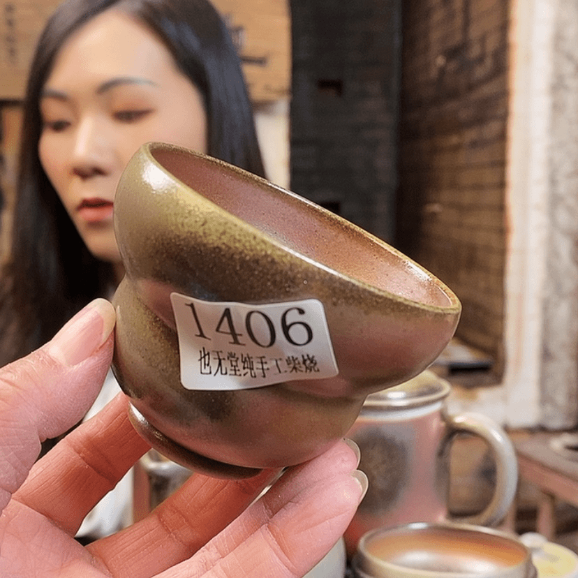 【闪购商品】陶瓷杯